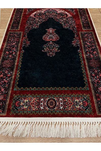 Brillant Prayer Rug Fringed (latex Base) 75x125 Size