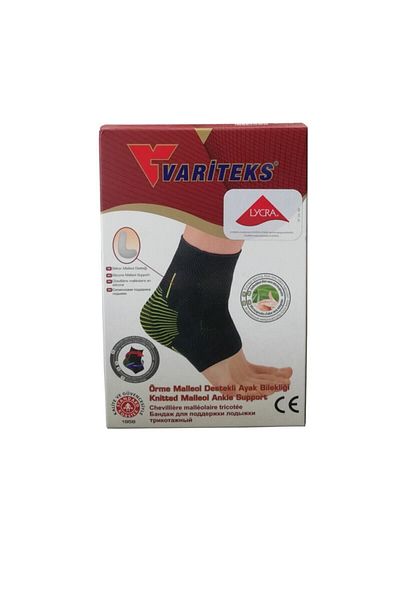 Variteks 456 Knitted Malleol Supported Ankle Brace