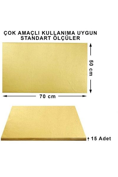 roco paper ورق قطيفة 17 جم/م& 50*70 سم - عبوة من 15 قطعة لون ذهبي