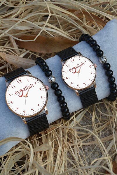 STONY Çift Saatleri Sevgili Saati Arapça Kadran Eyvallah Yazılı Çift Kol Saat...