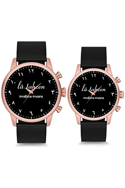 STONY La Tahzen Arapça Kadran Çift Kol Saati