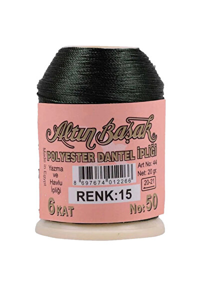 Royaleks تطريز Altınbaşak وخيط دانتيل 20 جرام - رويالكس - رقم: 015