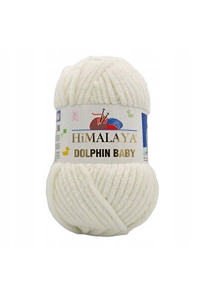 Himalaya Dolphin Baby 80308