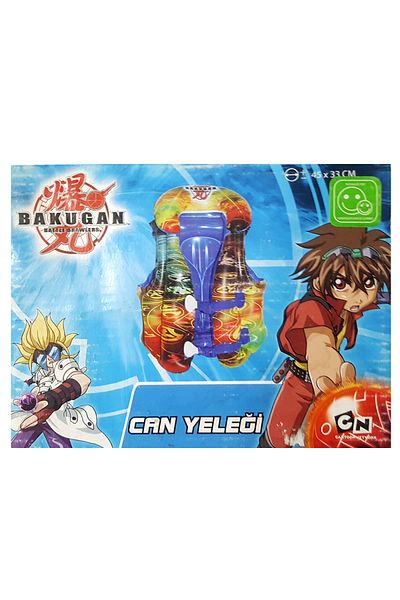 CN Bakugan Inflatable Life Jacket - 45X33Cm / Bakugan Swim Vest