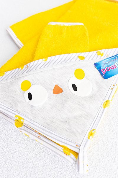 Babymod Baby Drying Towel with Chick Figure