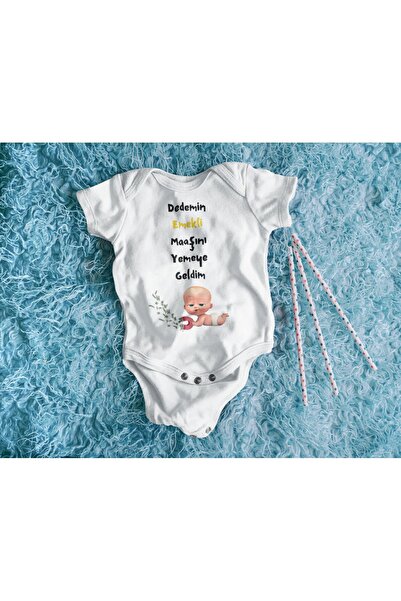 Nino Store ملابس الأطفال: بدلة للجسم تشبه راتب جدتي المتقاعد