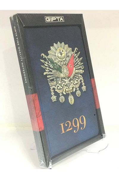 Gıpta 1299 Model Ottoman Tughra - Stitched Lined Boxed Notebook
