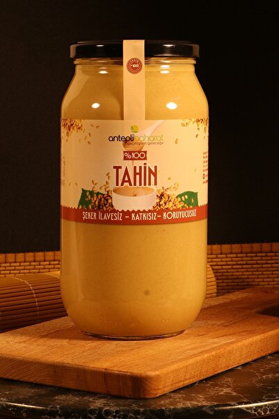 Antepli Baharat سمسم محلي طازج طحينة 1 كجم