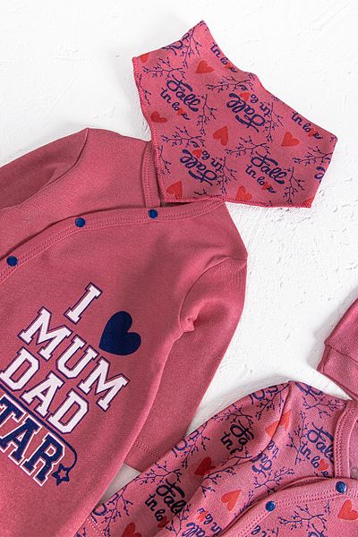 Babymod طقم رومبير للأطفال مكون من قطعتين مطبوع عليه عبارة "I Love Mum & Dad