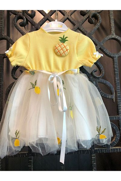 Terry Camisole Pineapple Patterned Dress