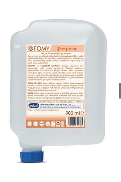 Fomy 900 ml Hair and Body Foam Shampoo - Pack of 12
