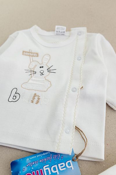 Babymod Double Baby Set with Rabbit Figure with Front Snaps