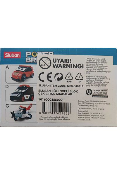 ZMR SLUBAN 39 Pieces - Black Police Car