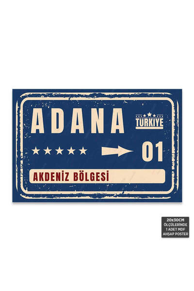 Hayal Poster PT1030 - Adana Şehir Tabelası Retro Mdf Ahşap Poster (20x30cm)