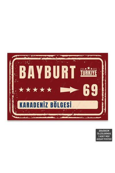 Hayal Poster PT1169 - Bayburt Şehir Tabelası Retro Mdf Ahşap Poster (20x30cm)