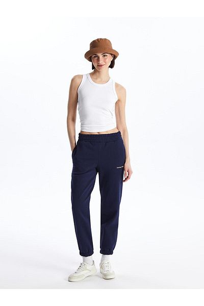LC Waikiki Lcw Vision Women's Jogger Sweatpants - Elastic Waist and Printed