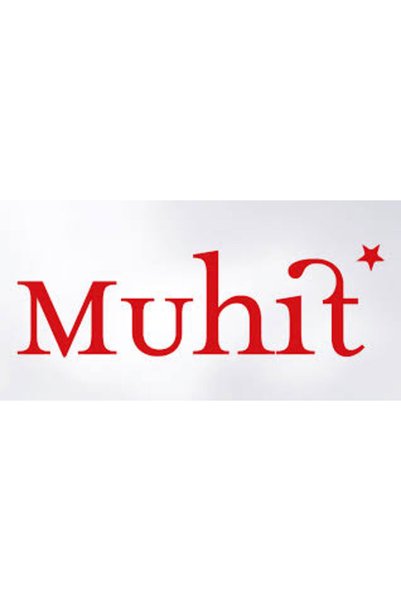 Turkuvaz Dergi Muhit Dergi Yıllık Abonelik (12 Sayı)