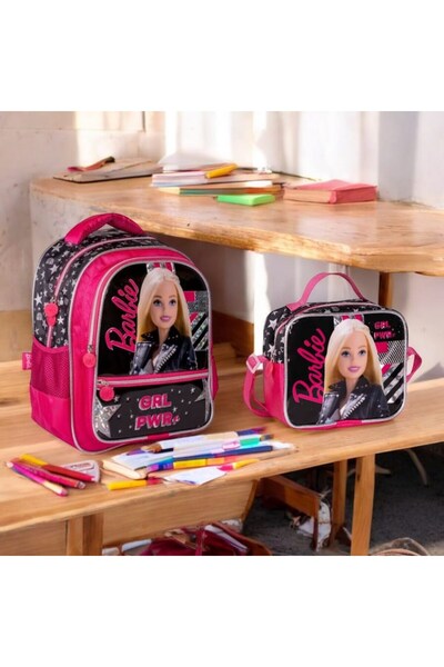 Barbie Δημοτικό Σχολείο και Κουτί μεσημεριανού γεύματος