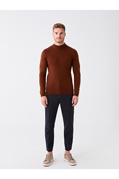 LC Waikiki LCW Vision Slim Fit Men's Trousers - Stylish Design