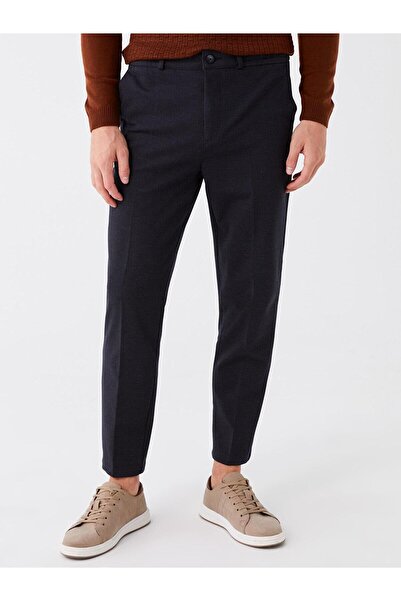 LC Waikiki LCW Vision Slim Fit Men's Trousers - Stylish Design