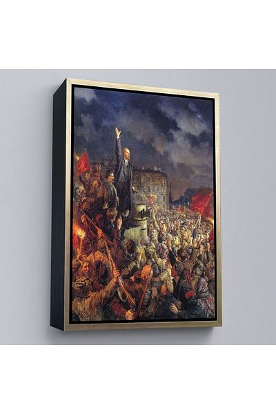 Harita Sepeti Επιτοίχια ζωγραφική Βλαντιμίρ Ιλικ Λένιν και Τζοσεφ Στάλιν με κορνίζα κατά τη διάρκεια της Οκτωβριανής Επανάστασης-6301