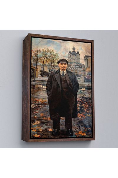Harita Sepeti Pictură murală decorativă Vladimir Lenin din epoca sovietică Rusia-6194
