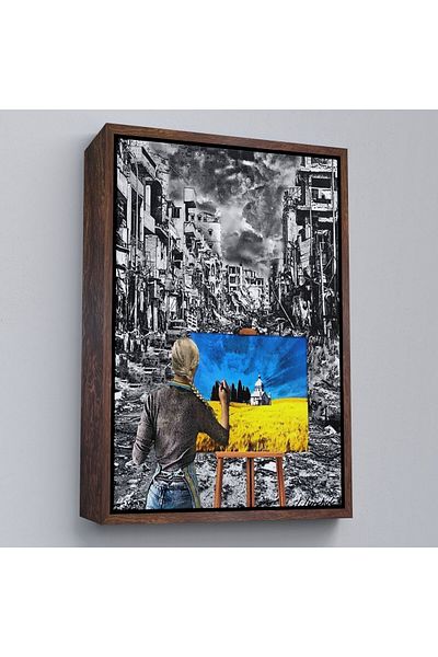 Harita Sepeti Рамкиран украински художник, рисуващ мечтата си Украйна - 6295