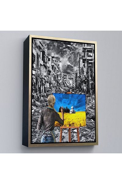 Harita Sepeti Рамкиран украински художник, рисуващ мечтата си Украйна - 6295