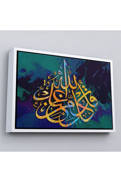 Harita Sepeti Tablou decorativ religios modern pe pânză cu cadru-3382