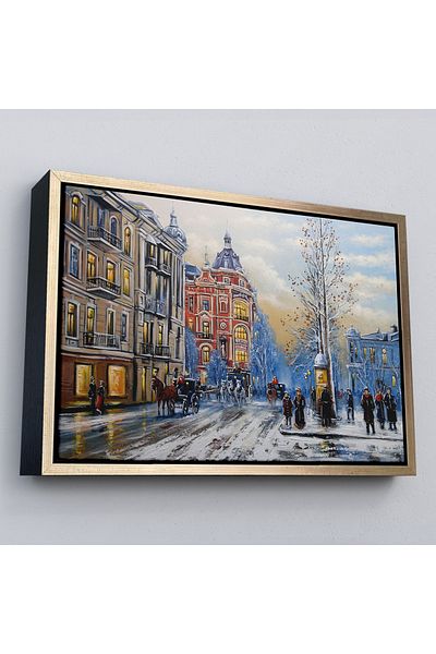 Harita Sepeti Pictură decorativă de perete cu cadru Ucraina Kiev Old Street View-3695