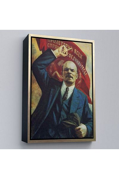 Harita Sepeti Διακοσμητικός πίνακας τοίχου με κορνίζα Vladimir Ilyic Lenin-6235
