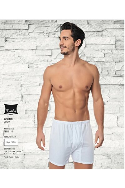 Tutku بوكسر أرجنتيني رجالي - 4 قطع قطن ممشط