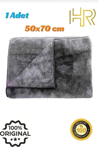 HR PAK The Easyest to Squeeze Professional Magic Floor Cloth 50-70 Cm Large Size