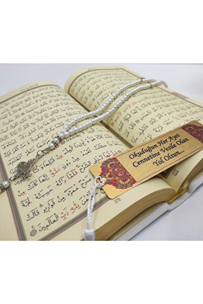 kahraman hediyelik Isimli Kadife Kuranı Kerim Hayrat Neşriyat Ortaboy (16X24)(beyaz ) Tesbih, Ayraç Seti