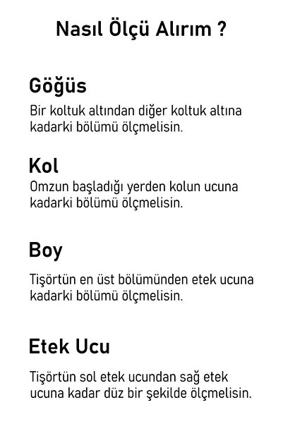 Stadium Кафяв унисекс суитшърт с качулка и джоб кенгуру, щампа на РикМорти и среден пръст