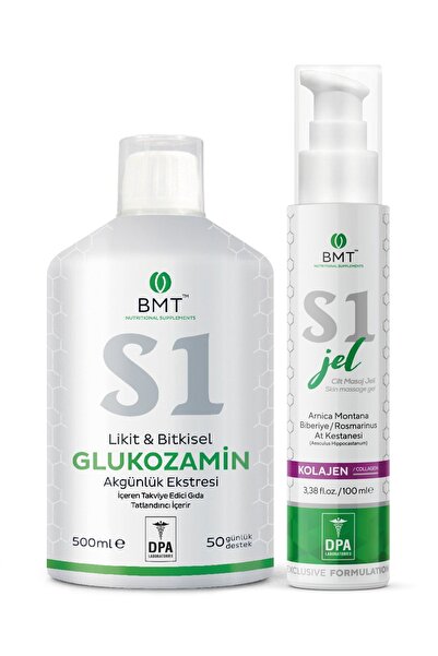 Genel Markalar S1 Likit Glukozamin 500 Ml & S1 Masaj Jeli 100 Ml - 2'li Set