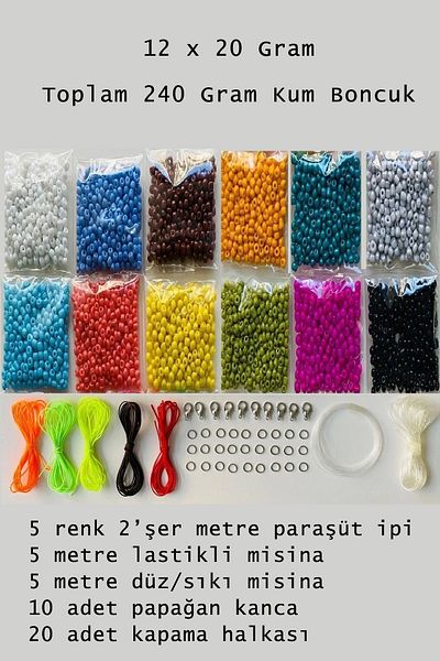 Hobimos 240 Gram Sand Beaded - 12 Color Jewelry Making Set