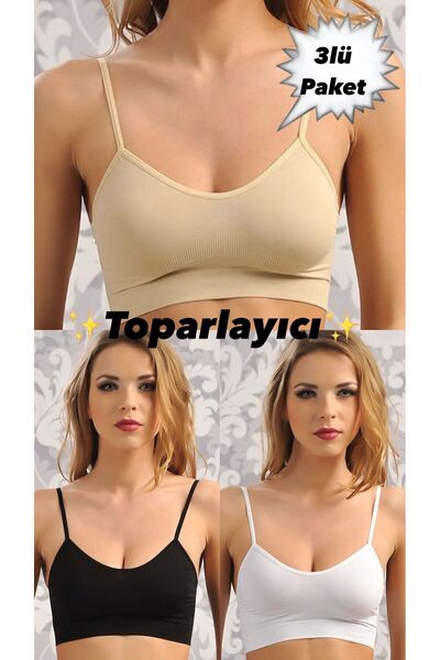 C&Z 3 قطع من مشد حمالة الصدر ذو الأشرطة الرفيعة