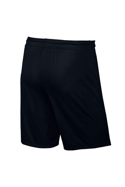 Nike Ανδρικό σορτς ποδοσφαίρου Park II Knit