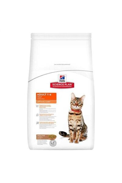 Hill's Hills Kuzulu Pirinçli Yetişkin Kedi Kuru Maması 10 kg