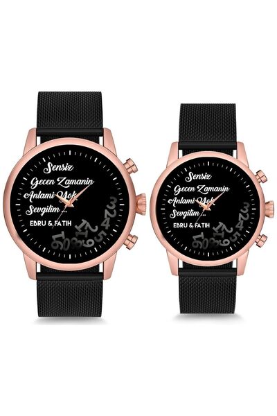 STONY Çift Saatleri Zamanın Anlamı Yok İsimli ve Tarihli Sevgili Çift Kol Saa...