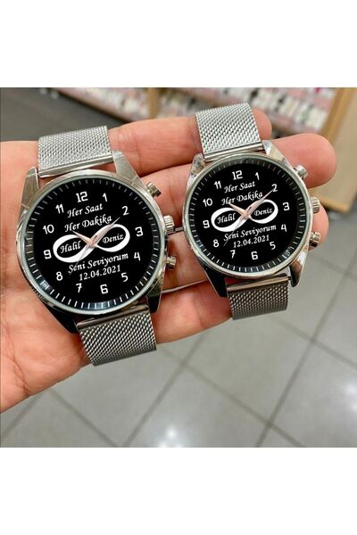 STONY Çift Saatleri Her Saat Her Dakika Seni Seviyorum Isim Ve Tarih Yazılı Sevgililer Günü Hediyesi