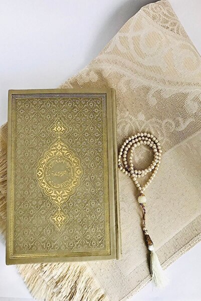 Hayrat Neşriyat Orta Boy( 16x24 Cm)termo Deri Kuran-ı Kerim Vizon,seccade,inc...