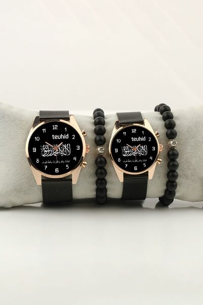 STONY Tevhid Yazılı Tasarım Gold Kasa Çift Kol Saati Set Bileklik Hediye Bay