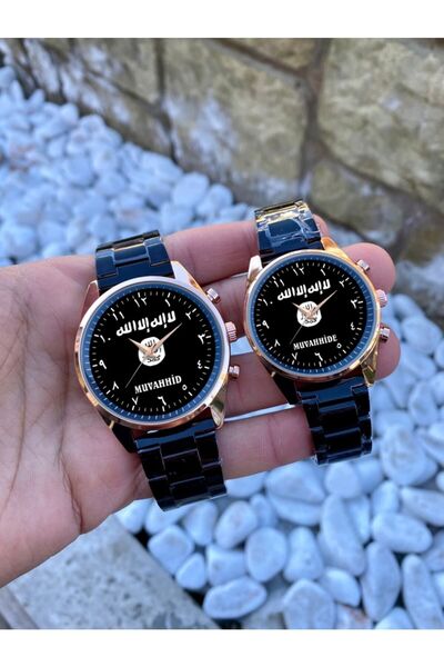 STONY Çift Saatleri Muvahhid Ve Muvahhide Yazılı Trend Model Çift Sevgili Saa...