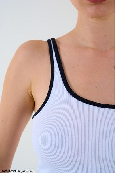 My Blog Colorful White Tank Top