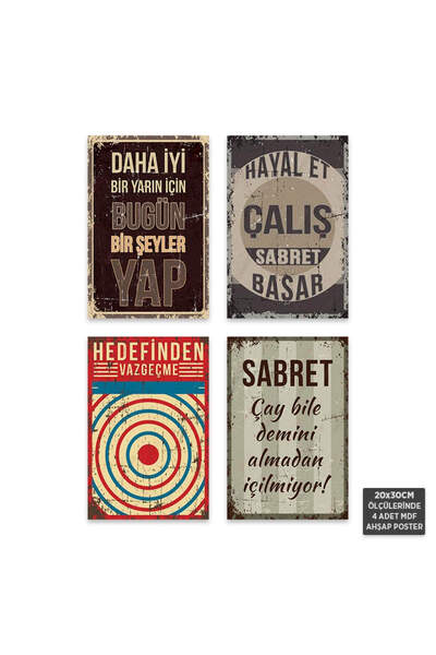 Hayal Poster PS1002 - Türkçe Retro Mdf Ahşap Poster Set (4 Adet - 20x30cm)