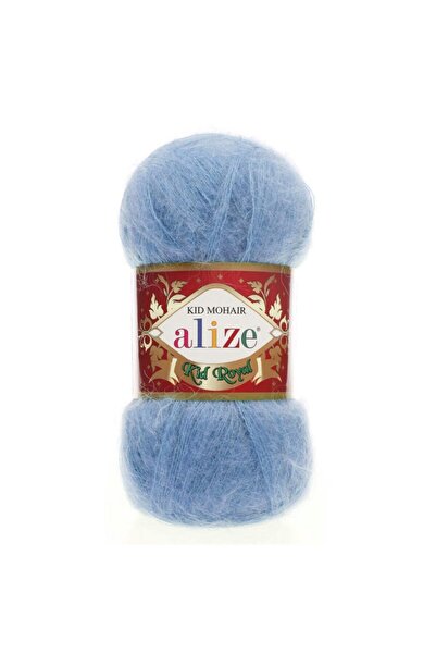 Alize Kid Royal 40 | 50 Gr