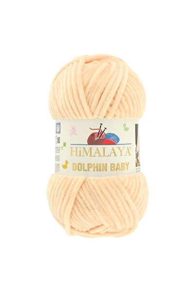 Himalaya Dolphin Baby 80333