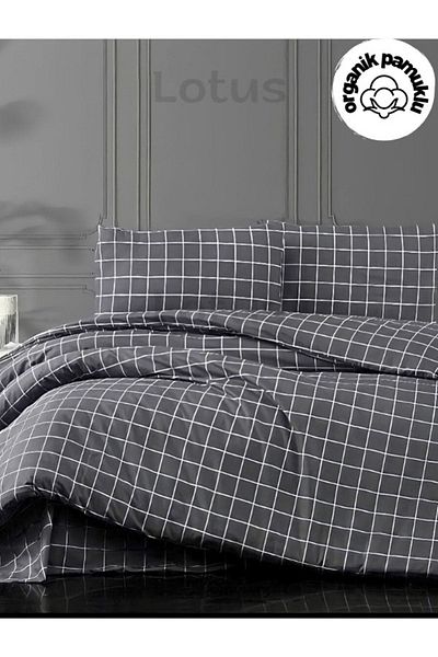 Lotusline Home Minikaro - Σετ Παπλωματοθήκη Διπλό Βαμβακερό, Χωρίς Σεντόνια